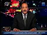 خالد علوان : الدستور المصري أقر ان 25 يناير ثورة