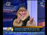 برنامج صح النوم | مع الإعلامي محمد الغيطي والفنانة سهير رمزي واسرار لأول مرة-24-1-2018