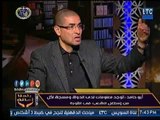 النائب محمد أبو حامد : الثورة حققت هدفها بتغيير مبدأ التوريث فى حكم الرئيس السابق