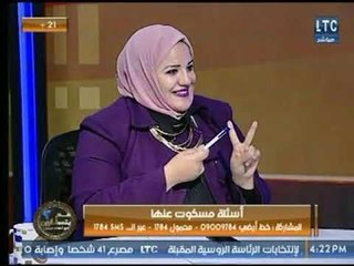 مستشار أسري وتربوي تكشف عن أهم  احتياجات الطفل الأساسية