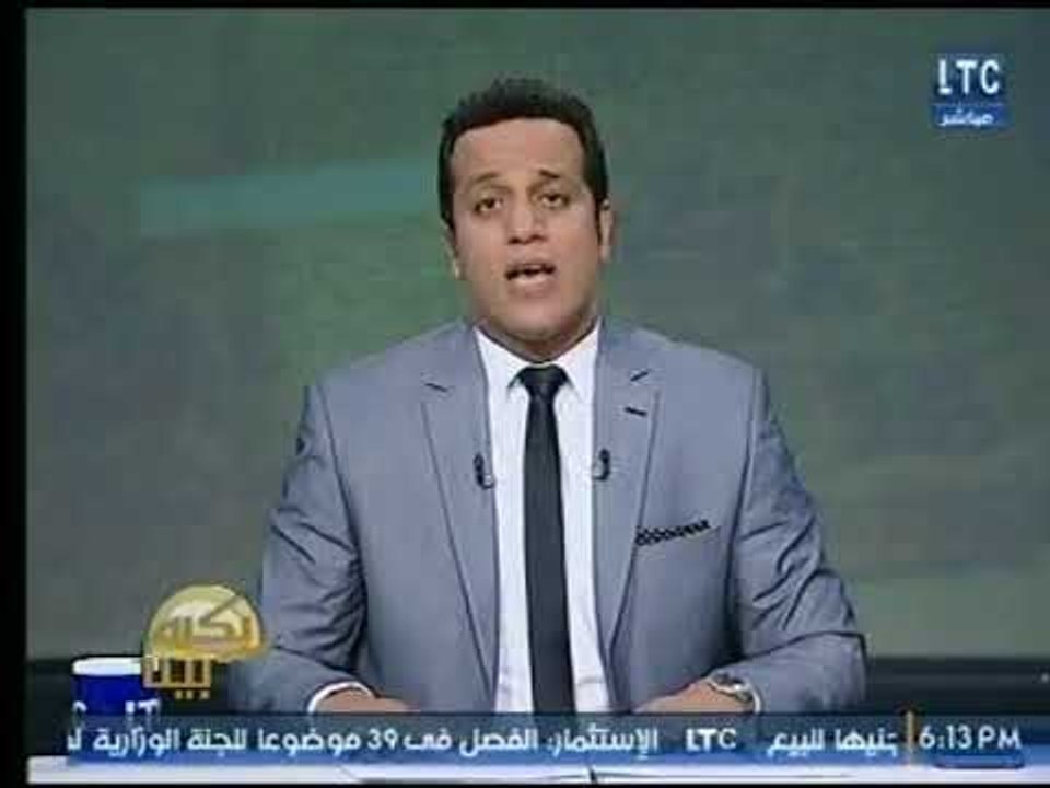 مقدمة تاريخية لـ الإعلامي " محمد جودة " بمناسبة...