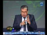برنامج لقمة عيش | مع ماجد علي ولقاء صلاح حسن حول ملف فساد بالإستثمار المصري-26-1-2018