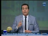 برنامج بكره بينا | مع محمد جودة وفقرة أهم الاخبار 26-1-2018