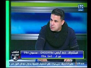 خالد الغندور يوجه رسالة ساخنة للهيئة الوطنية للإعلام