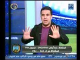 الغندور والجمهور | لقاء ناري مع رضا عبد العال وكواليس هزيمة الزمالك-24-1-2018