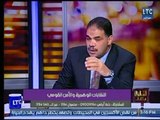 محامي بالنقض : النقابات الوهمية التي صدرت هي مخالفة لدستور المصري