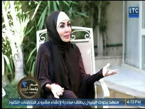 برنامج عم يتساءلون | مع احمد عبدون ولقاء نيفين الناقوري ابنة الفنانة سهير البابلي 27-1-2018