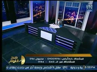 صح النوم - الغيطي يكشف تفاصيل جديدة فى قضية  محافظ المنوفية ويشن هجوماً على سعاد الخولي