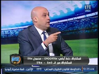 الصحفي محمد الشرقاوي: انا زملكاوي وكنت من المقريبن جداً للمهندس محمود طاهر