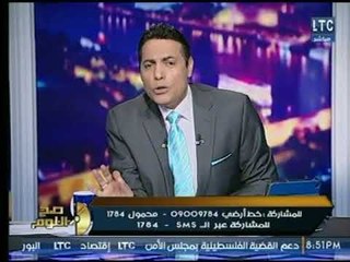 صح النوم - الغيطي يُعاتب الأحزاب لعدم قدرتهم على الدفع بمرشح للرئاسة :" عار عليكم"