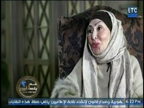 برنامج عم يتساءلون | مع احمد عبدون وحلقة خاصة مع الفنانة سهير البابلي 28-1-2018