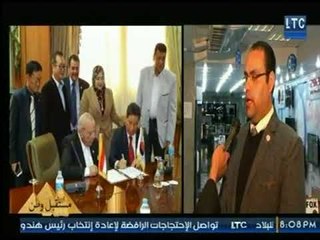 مستقبل وطن | مع محمد عبدة ولقاء نائب الرئيس التنفيذي لشركة جيوفاني جروب 28-1-2018