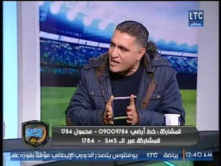 الفولي: الخطيب "حط ايده في الشق" من عبدالله السعيد واحمد فتحي