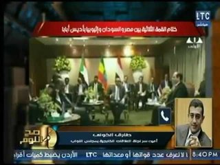 صح النوم | طارق الخولي: مصر تحولت من تجميد عضويتها إلي رئاسة الاتحاد الأفريقي دليل علي نجاحات الرئيس
