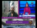 مدير جريدة مصر البلد يكشف تفاصيل طلب رئيس مدينة دسوق لدفع الاهالي لاصلاح الصرف الصحي