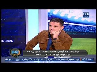 دعبس يكشف المخالفات المالية لاتحاد الطائرة السابق