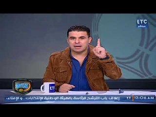 خالد الغندور: رغبة اللاعب صلاح محسن والصفقة الاغلى في تاريخ مصر
