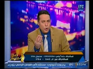 الغيطي يهاجم رئيس البرلمان لتهديده نواب المعارضه :"مش هتحمي مصر ببغبغانات"