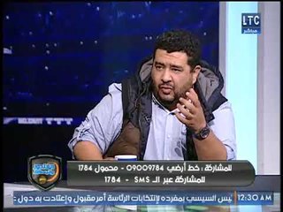 الصحفي احمد عويس: الخطيب ليس "سيدنا الخضر" وعندي تحفظات