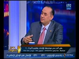 نائب برلماني عن مناقشة قانون لتجريم الالحاد : يظهرنا متخلفين" !