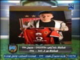 خالد الغندور يكشف كل تفاصيل وارقام انتقال صلاح محسن للاهلي