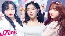 청순퀸 ′러블리즈′의 ′Candy Jelly Love + 찾아가세요′ 무대