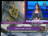 صحفي بالمصري اليوم يؤكد عالهواء بعد إفتتاح حقل ظهر : الدولا سيتراجع والمواطن المستفيد الأول