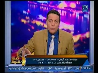 الغيطي يناشد "السيسي" بإقالة شريف اسماعيل :"مبيعرفش يقول كلمتين"
