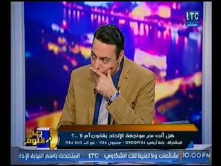 برنامج صح النوم | مناظره ناريه حول مناقشة مشروع قانون لتجريم الالحاد 30-1-2018