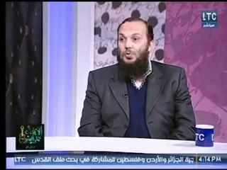 الداعية " سامج عبد الحميد " : لا يوجد دليل شرعي يحدد سن زواج الفتيات