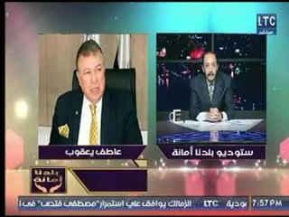 رئيس جهاز حماية المستهلك : اى قانون يصدر للتطبيق وليس للملاحظة