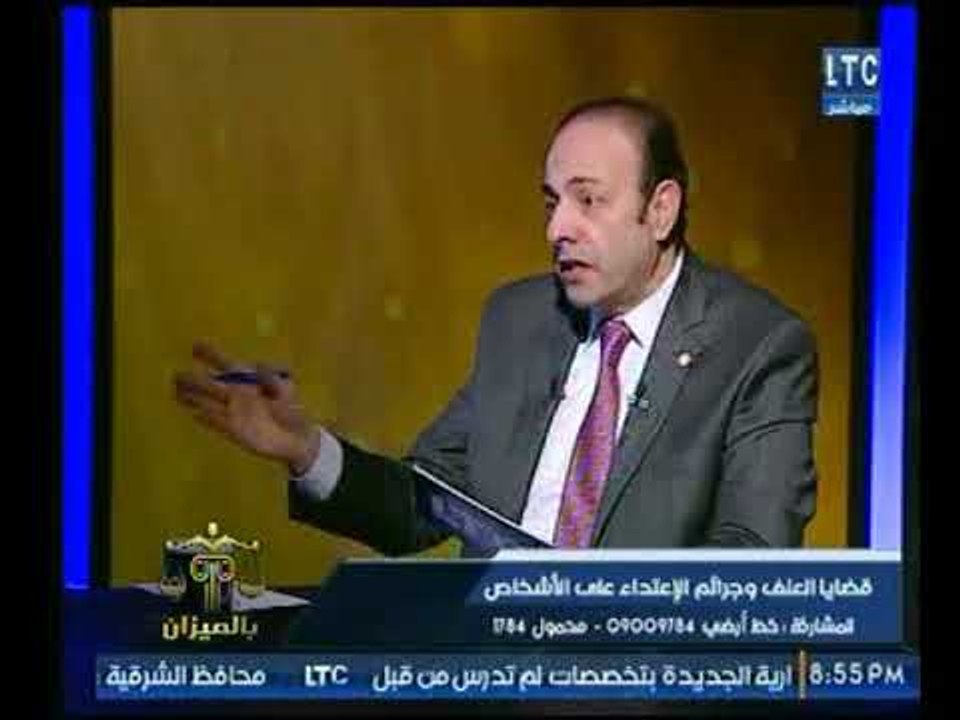 المستشار عبد الله الباجا يوضح انواع قضايا القتل وكيف يتم الحكم فيها