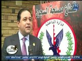كاميرا امن مصر ترصد لجنة حقوق الانسان بمجلس النواب داخل زيارة لـ سجن القناطر الخيرية