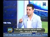 خالد الغندور يكشف روعة هدف الاهلي الخامس في المقاولون وتحركات فتحي والسعيد