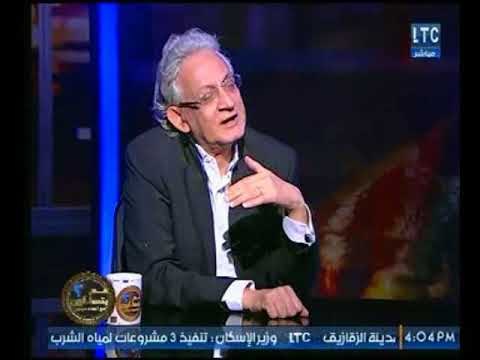 الكاتب عبد الله السناوي يرد علي فتوي دار الإفتاء بشأن عيد الحب