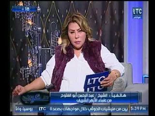 عالم بالأزهر الشريف يعلق علي ظاهرة المدعين بالمهدي المنتظر