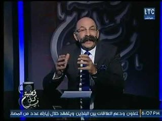 المحامي " حسن أبو العينين " يوضح مفهوم  حضانة الطفل في الإسلام