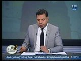 امن مصر | مع حسن محفوظ وحلقة خاصة حول إحتفالات الشرطة   1-2-2018