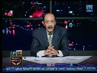 برنامج بلدنا امانة | مع  الإعلامي خالد علوان حول "أهم المواضيع والأخبار" 1-2-2018