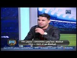 الغندور والجمهور| لقاء رضا عبد العال وكواليس تعادل الزمالك وفوز الاهلي 31-1-2018