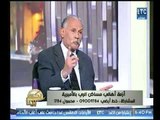 أحد أهالي الأميرية : حاولنا كثيراً أن نقنن أوضاعنا ولكن بدون جدوى