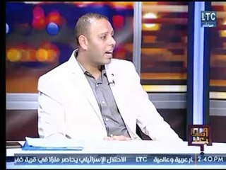 عضو حركة تمرد ضد قانون الأسرة يطالب عالهواء بتعديل  جذري لـ قانون الأحوال الشخصية  لهذا السبب ؟