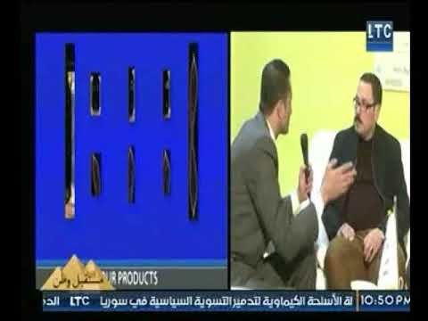 برنامج مستقبل وطن | لقاء عاطف التهامي رئيس ادارة شركة المتحده للانظمه الالكترونية-2-2-2018