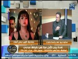 تعليق ناري لـ الفنانة 