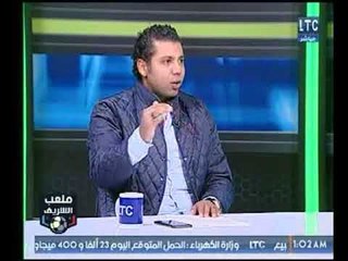 ملعب الشريف | رأي ابو مسلم في عودة غالي للاهلي