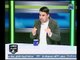 خالد الغندور: لاعبو الزمالك الحاليين لن ينفذوا طريقة ايهاب جلال لهذه الاسباب