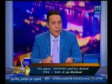 خطير جداً | الغيطي يكشف تفاصل خطة 