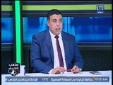 ملعب الشريف | خالد الغندور: بيدرو 