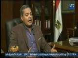اللواء محمد حلمي : هيئة التعمير كانت محتاجه الثقة والفساد الأكبر هو تعطيل مصالح الدولة