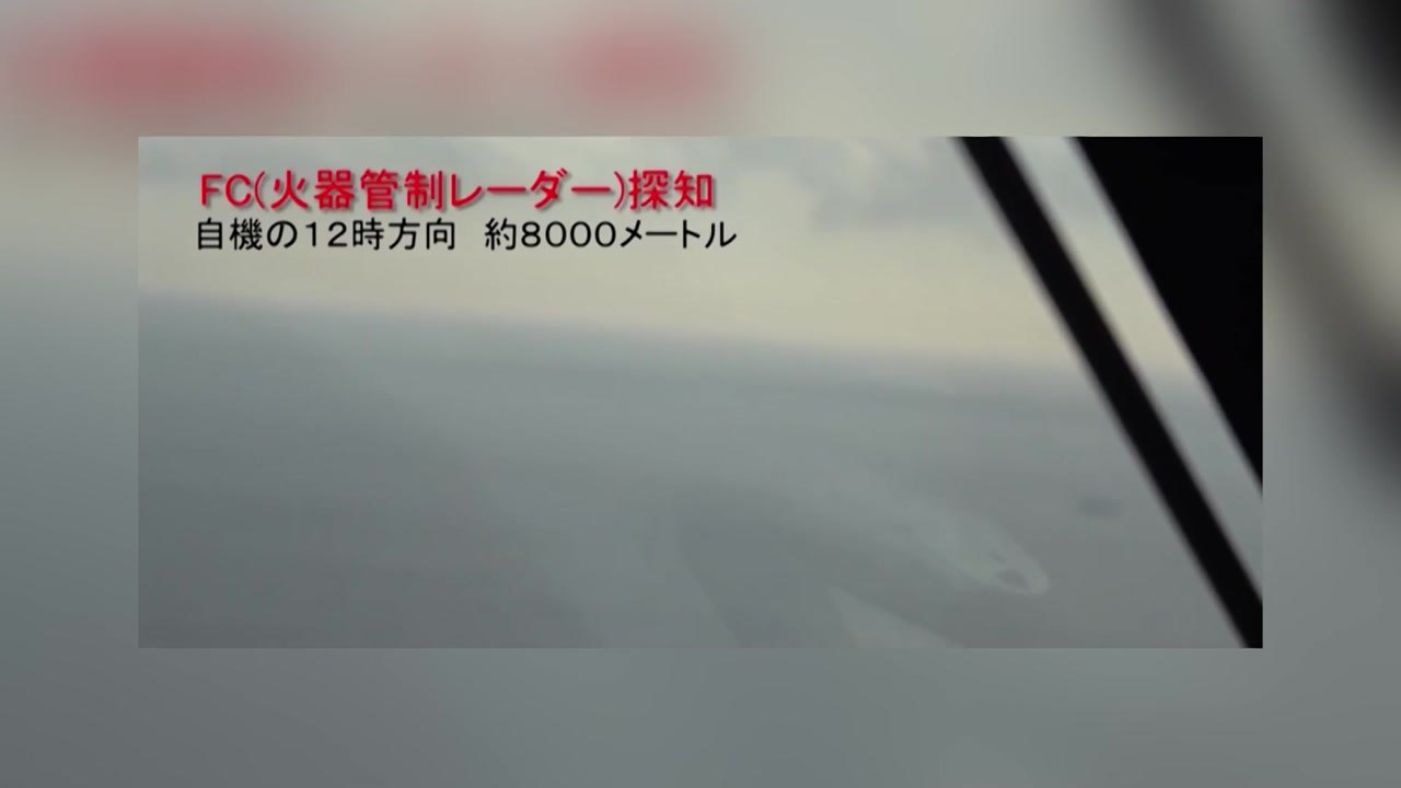 국방부 "레이더 반박 영상 곧 공개"...대응수위 높여 / YTN